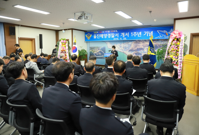 개서 1주년 행사 사진(기념사 사진)