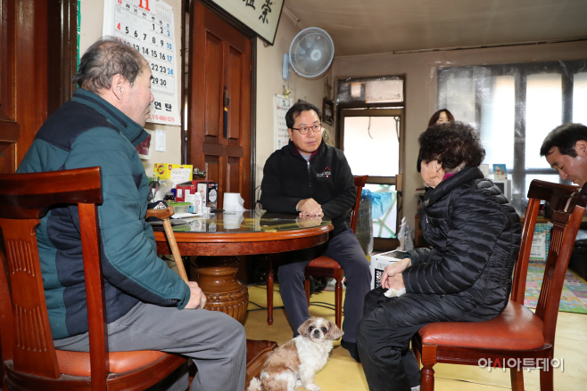 동절기 나눔활동 현장 및 소외계층 가정 방문