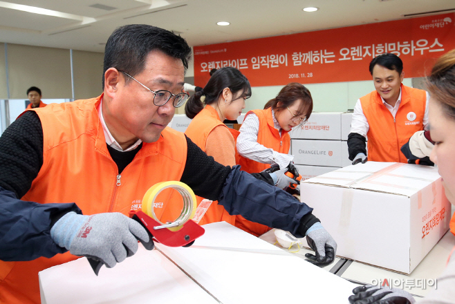 한파 취약계층 아동 위해 방한물품 전달