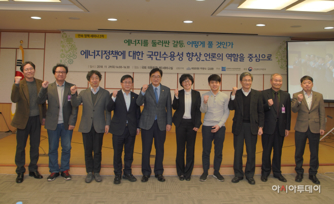 (사진1)단체사진