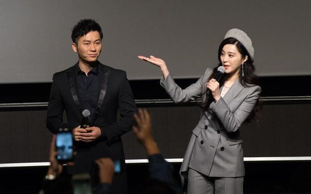 판빙빙 1