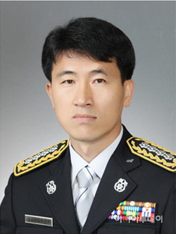 창녕소방서장 손현호