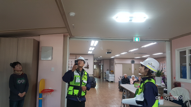 1130 밀양시, 겨울철 재난취약시설 안전점검