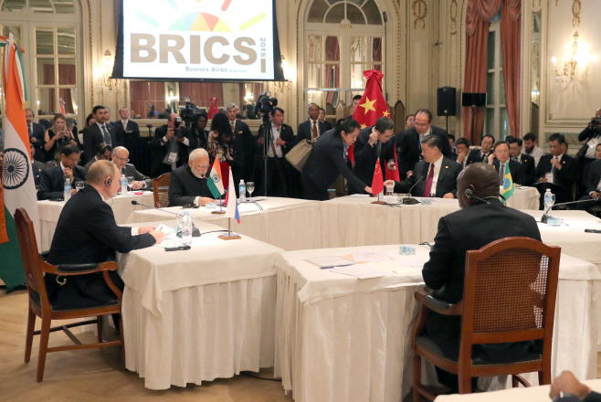 2018 G20 Summit in Buenos Aires, Argentina