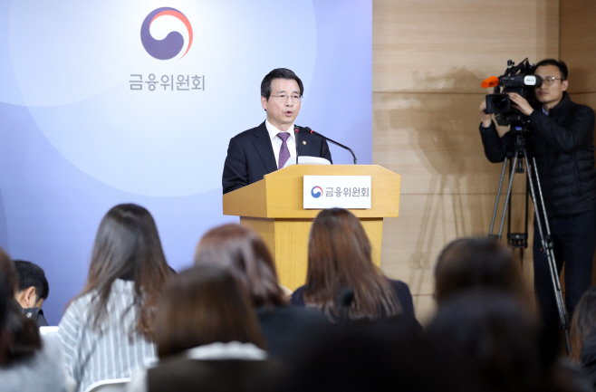 삼성바이오로직스 결국 매매거래 정지