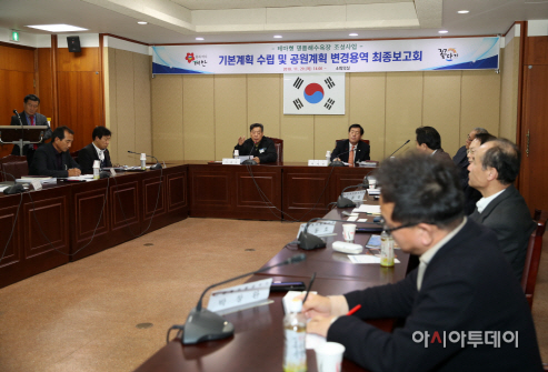 태안군 테마형명품해수욕장 용역최종보고회