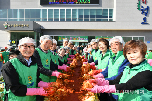 새마을부녀회김장담그기