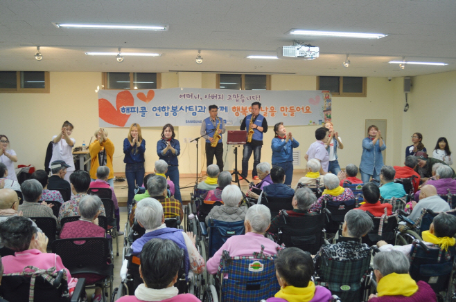 화성 묘희원 방문