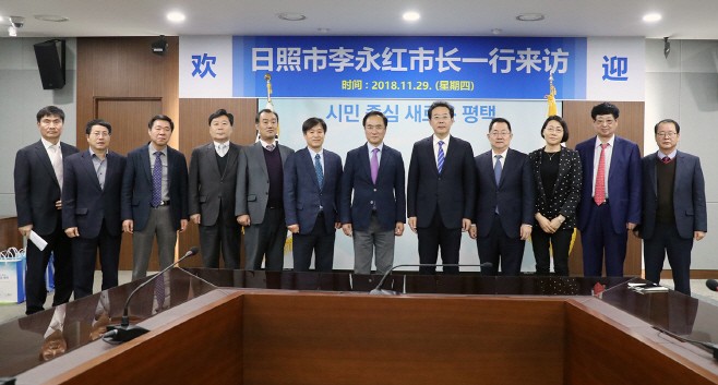 평택시, 리융훙 일조시장 찾아 우호교류 의지 다져