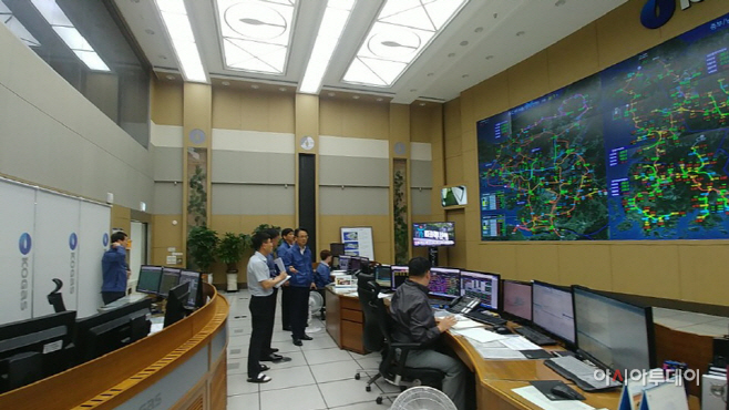 한국가스공사 중앙통제소 사진