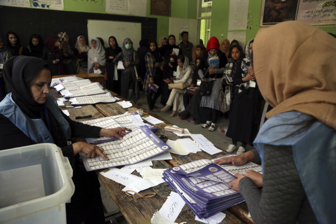 Afghanistan Elections <YONHAP NO-4943> (AP)