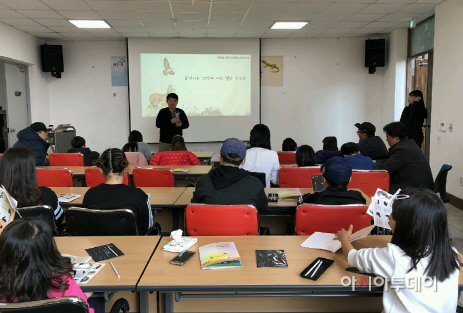 태안군 해안사구 체험프로그램
