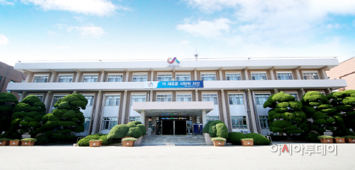 서산시청 전경
