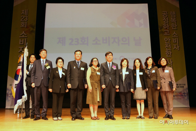 [신한카드_보도자료]소비자의_날_대통령상_수상