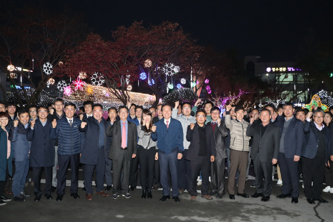 2018. 12월4일 점등식 사진