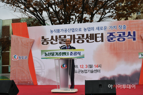 농산물 (1)