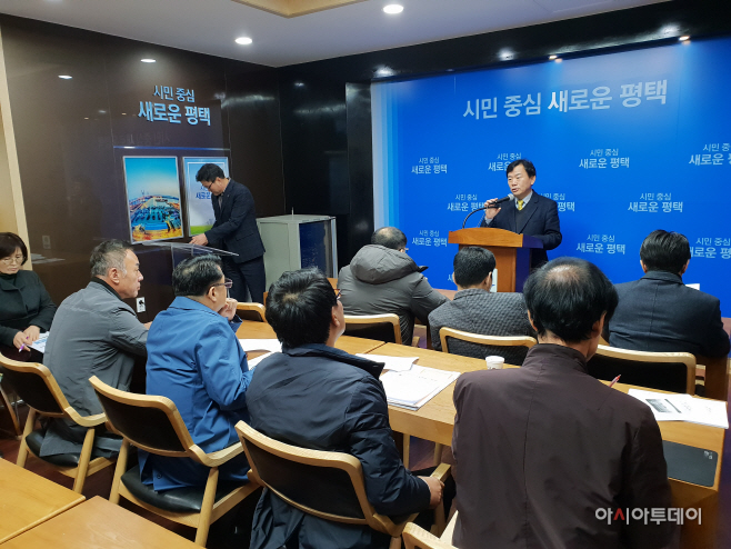 평택시, 아동.청소년 금연 및 흡연예방활동 총력
