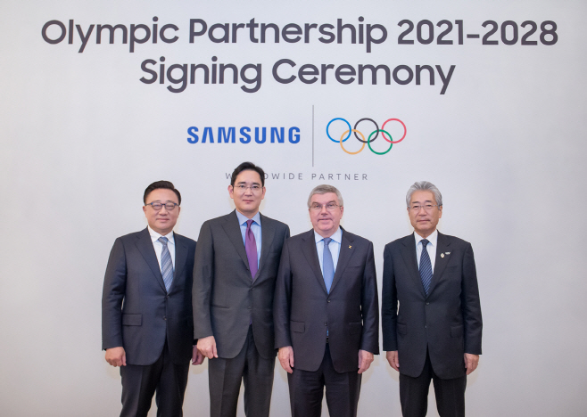 삼성전자_IOC