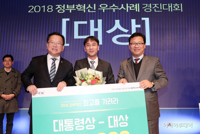 대상 (1)