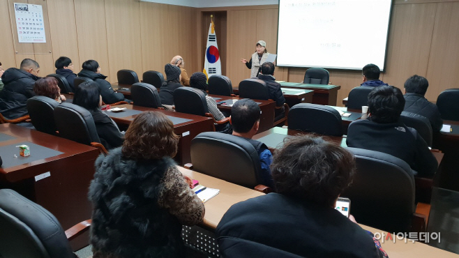 청평여울상인회 교육 (1)