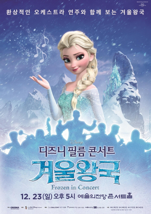 ㅇ