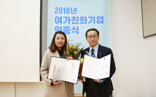 롯데홈쇼핑