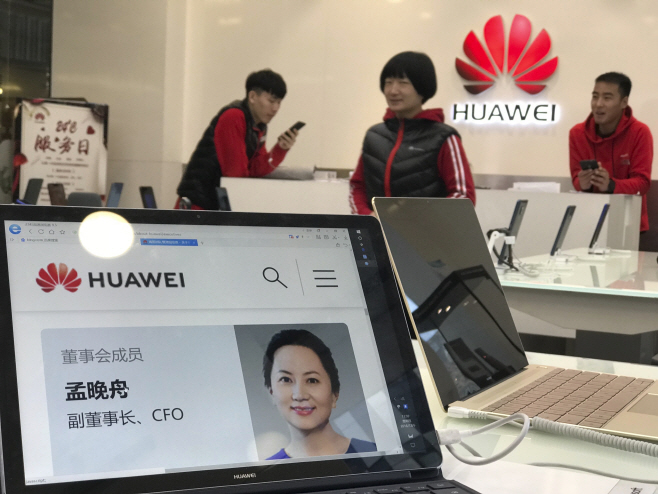 China US Canada Huawei