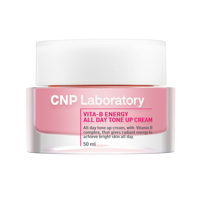 Vita-B Energy All Day Tone Up Cream