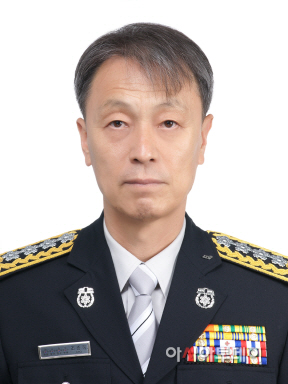 조종묵 소방청장