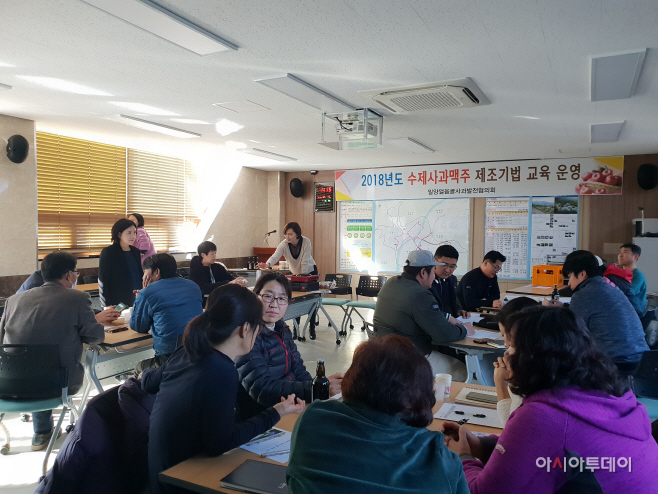 1207 밀양 얼음골사과의 무한변신, 수제맥주 제조교육 시작(1)