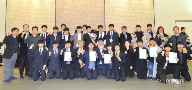 선문대 수상자 단체 사진