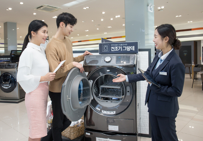 삼성 그랑데 16kg 인기몰이_01