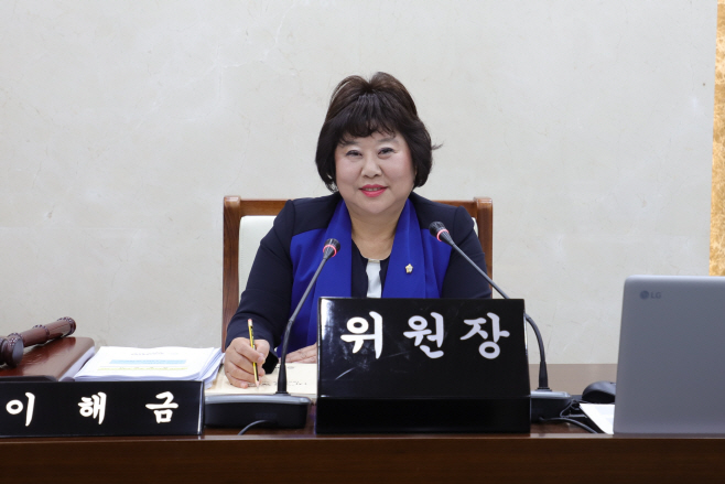 평택시의회, 예산결산특별위원회 구성