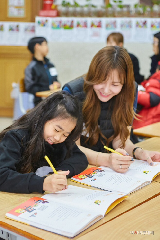 안산 송호초등학교 학부모