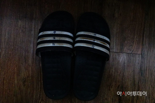 고 김용균씨 유품 공개