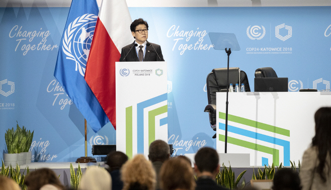 'COP24' 고위급 회의서 연설하는 조명래 장관