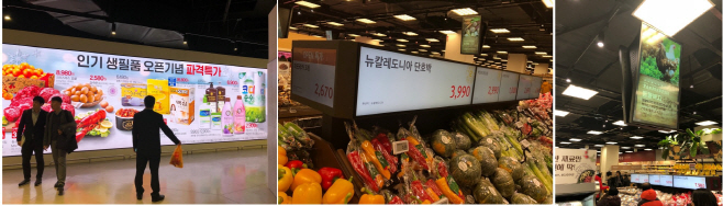 디지털 컨시어지