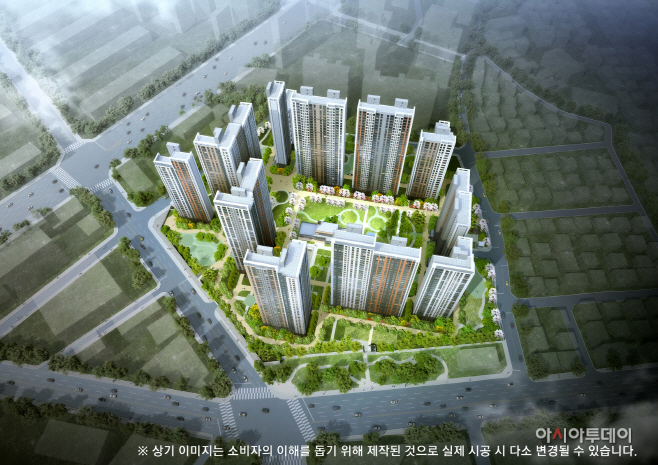 남산자이하늘채 조감도_크기조절