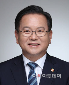 김부겸 행안부 장관