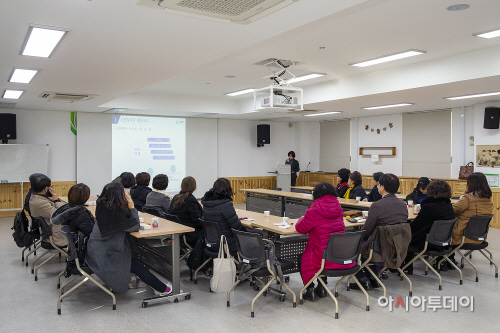 의왕시 여성친화도시 시민참여단 성과보고회2