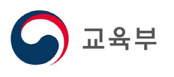 교육