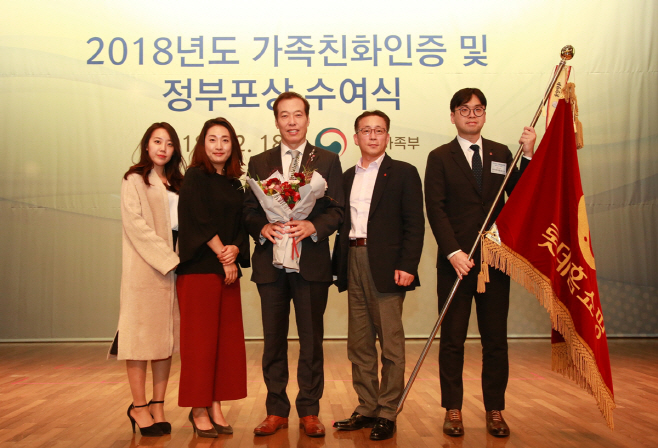 롯데홈쇼핑