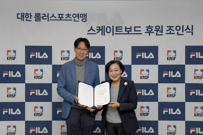 휠라