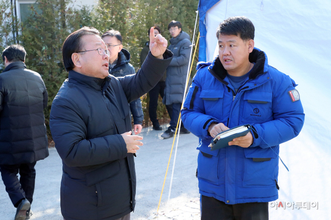 현장 (1)