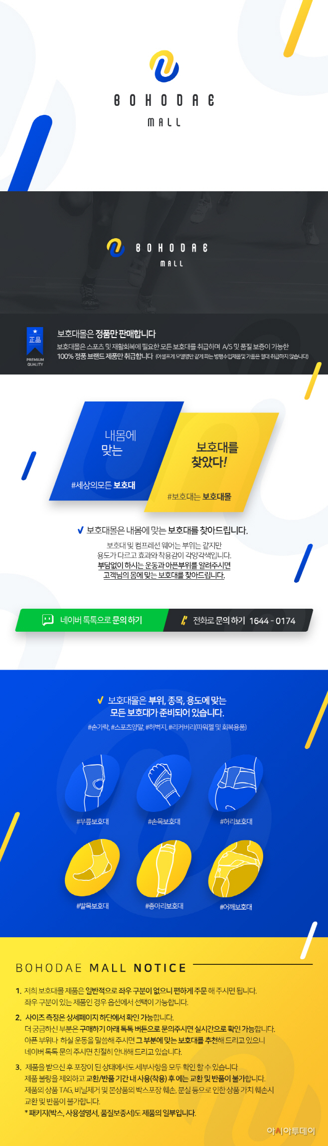 KakaoTalk_20181214_155710784