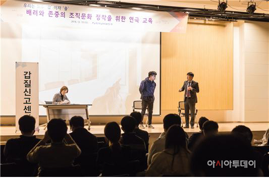 남부
