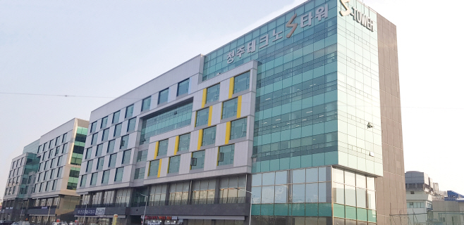 첨부1_일환경건강센터 입주 건물 전경1