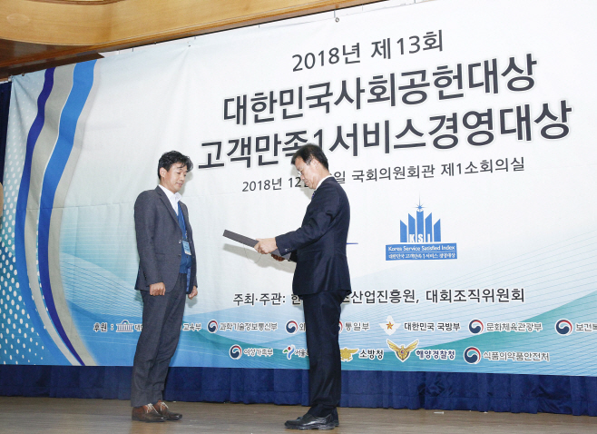 롯데e커머스