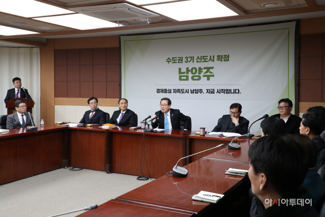 - 국토부 2차 수도권 주택공급 계획 발표