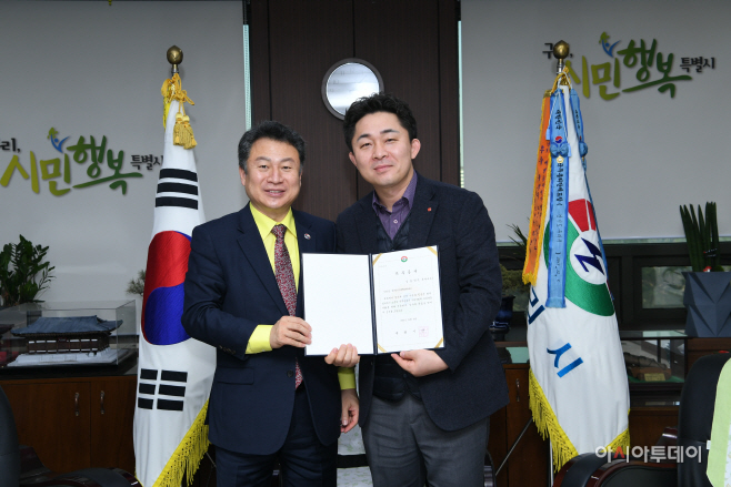 ㈜롯데마트, 학교 환경 동아리 운영비 1,000만원 기탁